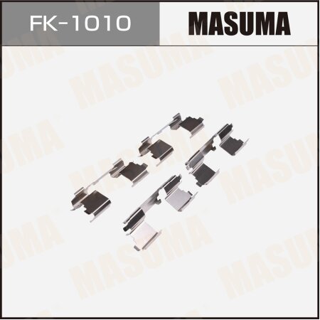 Mounting set of brake pad retainers Masuma, FK-1010