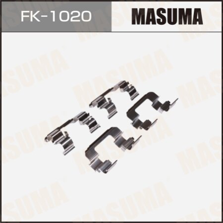 Mounting set of brake pad retainers Masuma, FK-1020