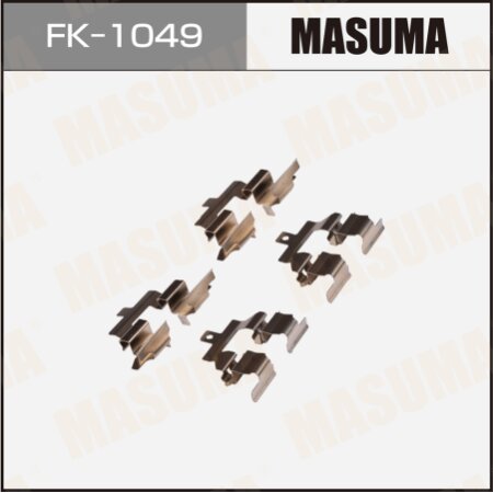 Mounting set of brake pad retainers Masuma, FK-1049