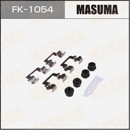 Mounting set of brake pad retainers Masuma, FK-1054