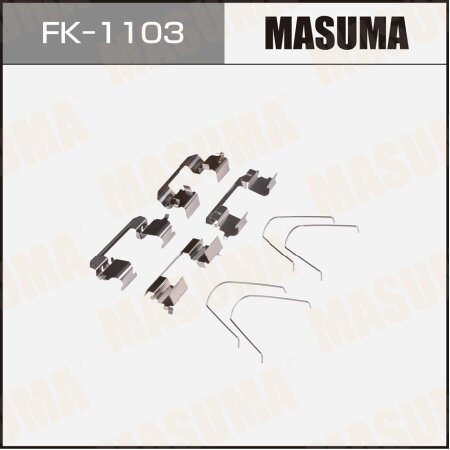 Mounting set of brake pad retainers Masuma, FK-1103