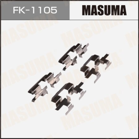 Mounting set of brake pad retainers Masuma, FK-1105