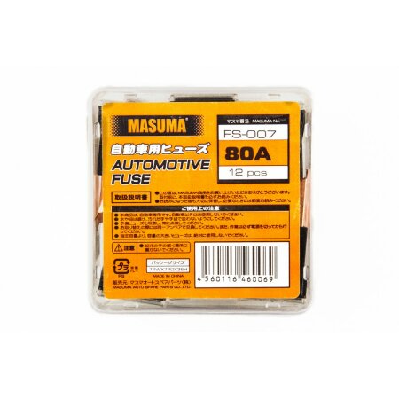 Car fuse Masuma, PAL 80A (Male), FS-007