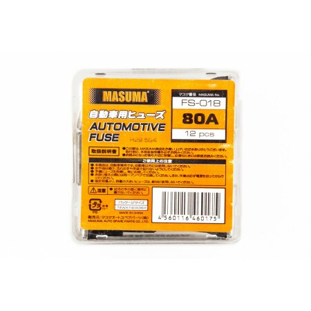 Car fuse Masuma, PAL 80A (Female), FS-018