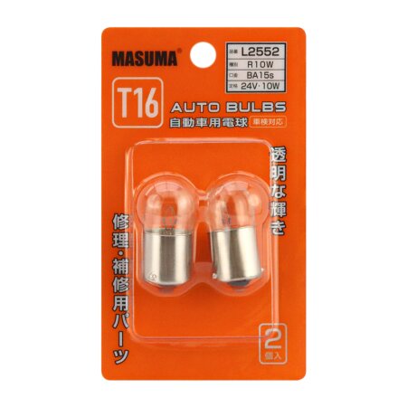 Bulb Masuma R10W BA15s G18 24V 10W single pin, L2552