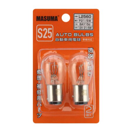 Bulb Masuma P21/5W (BAY15d, S25) 12V 21/5W BAY15d bi-pin, L2560