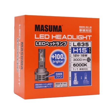 LED bulb Masuma, H15 5/18W 6000K 3000Lm PGJ23t-1, L635