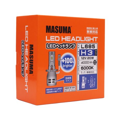 LED bulb Masuma, H3 6000K 4000Lm PK22s, L685