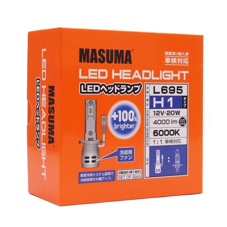 LED bulb Masuma, H1 6000K 4600Lm P14,5s, L695