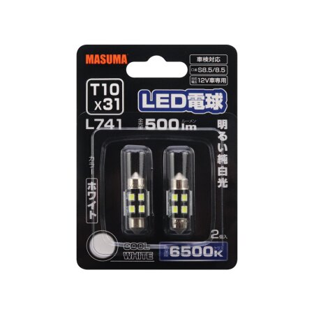 Bulbs Masuma, Festoon C5W (SV8,5, T10x31) 12V 10W (LED), L741