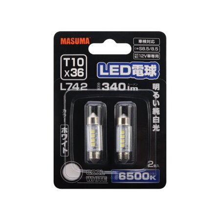 Bulbs Masuma, Festoon C10W (SV8,5, T10x37) 12V 10W (LED), L742