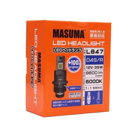 LED bulb Masuma, D4S/R 6000K 8600Lm, L847