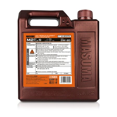 Engine oil MASUMA 0W20 M2 SQ/GF-7A gasoline, synthetic 4L, M-2037E