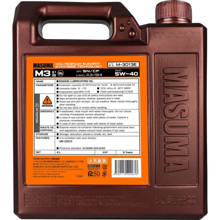 Engine oil MASUMA 5W40 M3 SN/CF/A3B4 universal, semi-synthetics 4L, M-3013E