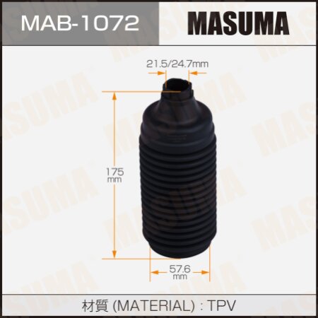 Shock absorber boot Masuma (plastic), MAB-1072