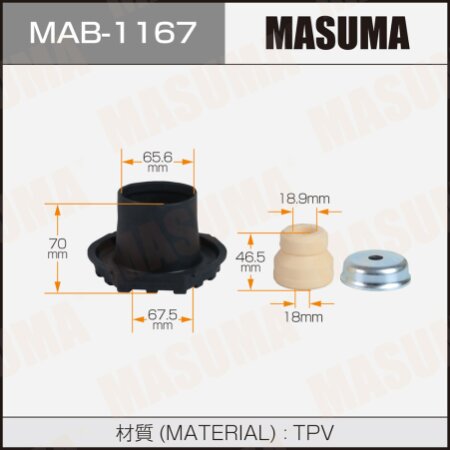 Dust cover with bump stop for Masuma shock absorber (rubber), MAB-1167