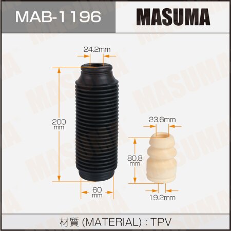 Dust cover with bump stop for Masuma shock absorber (rubber), MAB-1196