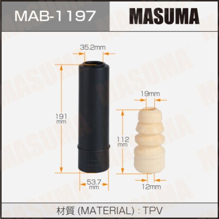 Dust cover with bump stop for Masuma shock absorber (rubber), MAB-1197
