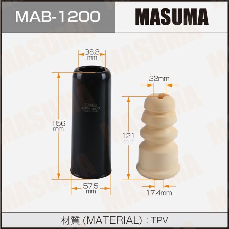 Dust cover with bump stop for Masuma shock absorber (plastic), MAB-1200