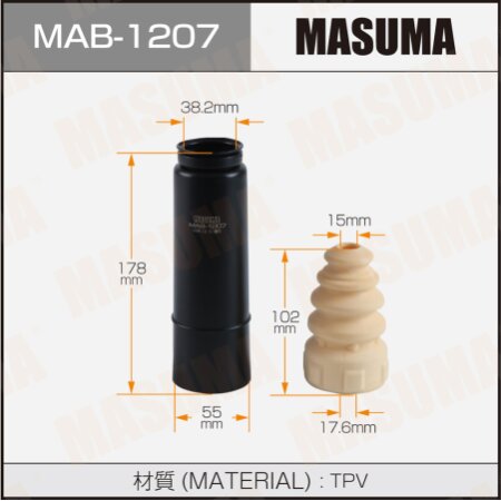 Dust cover with bump stop for Masuma shock absorber (plastic), MAB-1207
