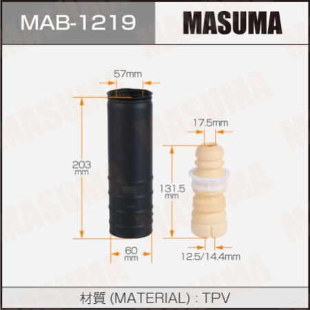 Dust cover with bump stop for Masuma shock absorber, MAB-1219