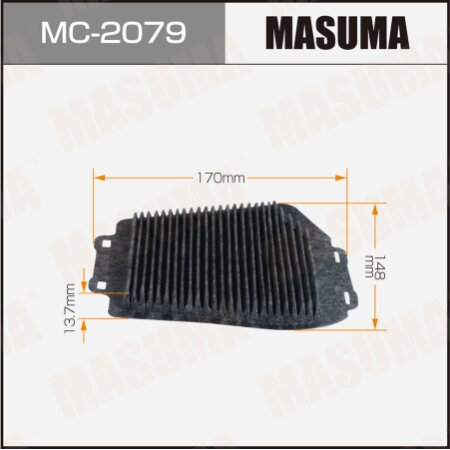 Cabin air filter Masuma (HV battery), MC-2079