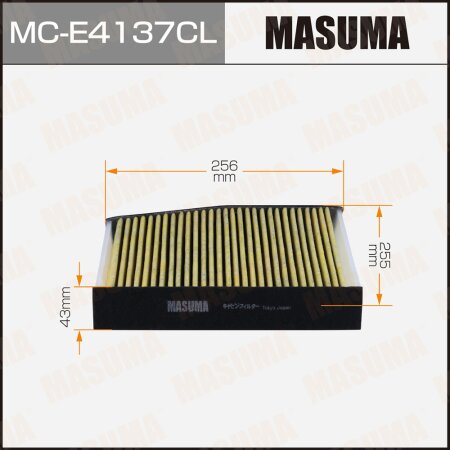 Cabin air filter Masuma charcoal, MC-E4137CL