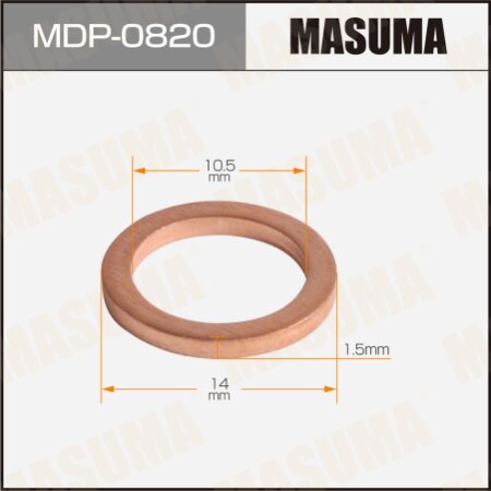 Injection nozzle washer Masuma, MDP-0820