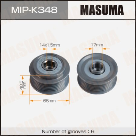 Generator overrunning clutch Masuma, MIP-K348