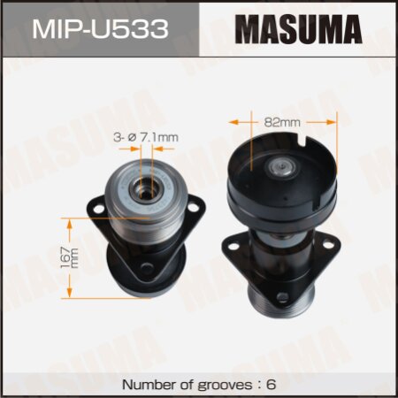 Generator overrunning clutch Masuma, MIP-U533