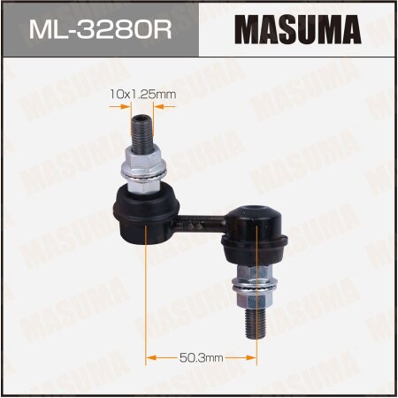 Stabilizer link Masuma, ML-3280R