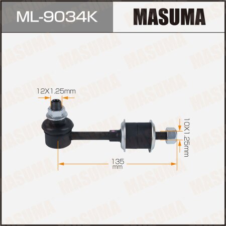 Stabilizer link Masuma, ML-9034K