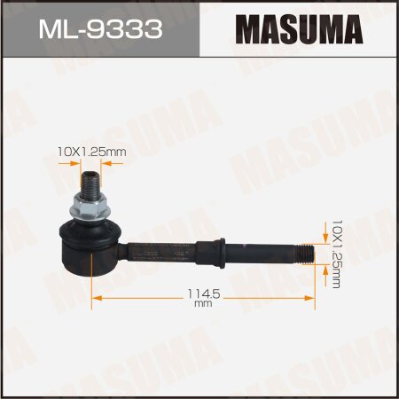 Stabilizer link Masuma, ML-9333