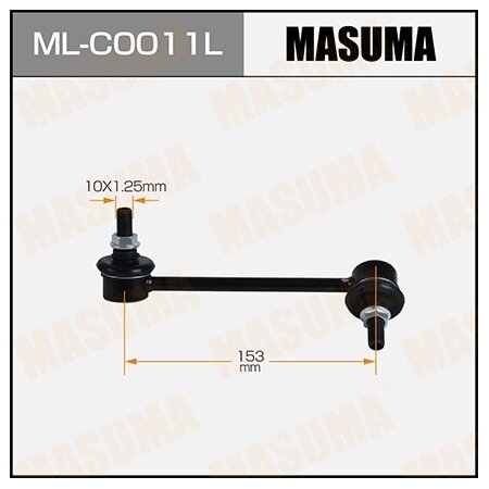 Stabilizer link Masuma, ML-C0011L