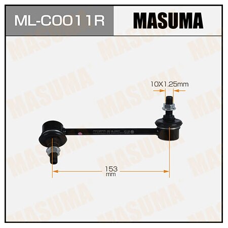 Stabilizer link Masuma, ML-C0011R