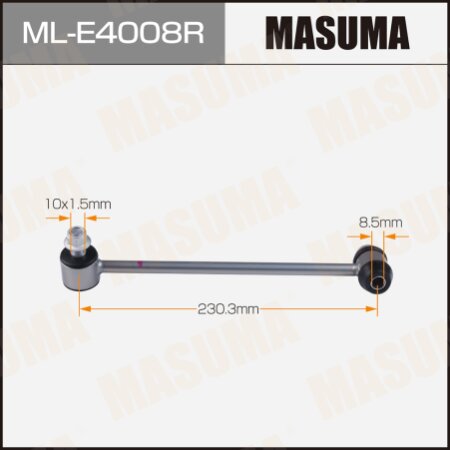 Stabilizer link Masuma, ML-E4008R