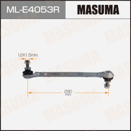 Stabilizer link Masuma, ML-E4053R