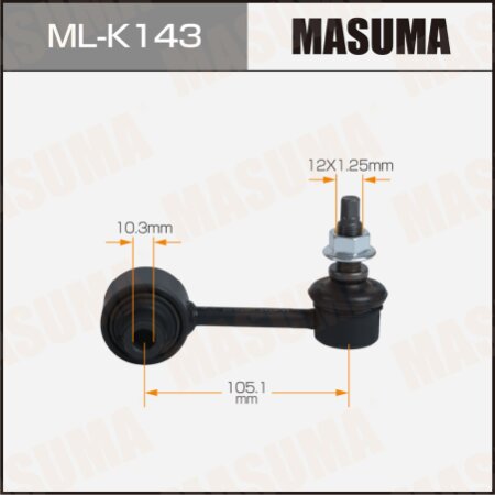 Stabilizer link Masuma, ML-K143