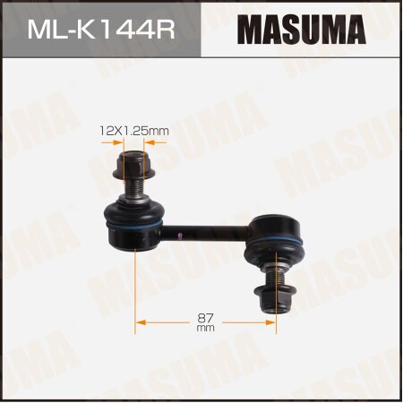 Stabilizer link Masuma, ML-K144R
