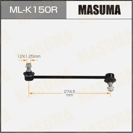 Stabilizer link Masuma, ML-K150R