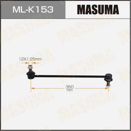 Stabilizer link Masuma, ML-K153