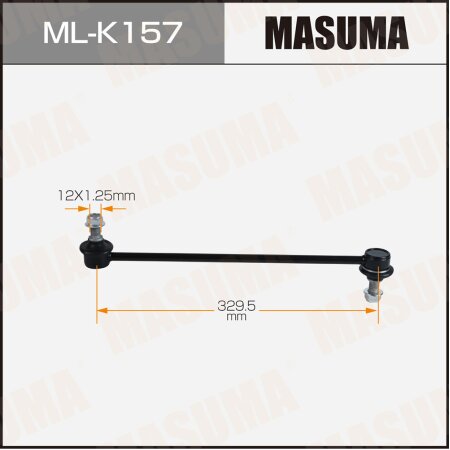 Stabilizer link Masuma, ML-K157
