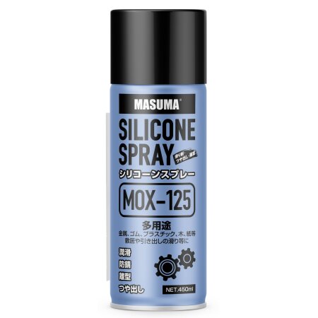 Silicone spray Masuma 450ml, MOX-125