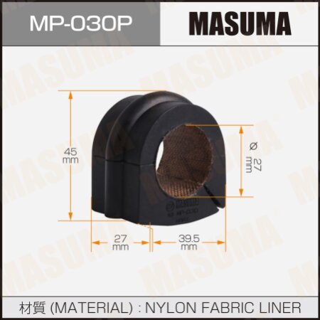 Stabilizer bar bushing reinforced Masuma, MP-030P