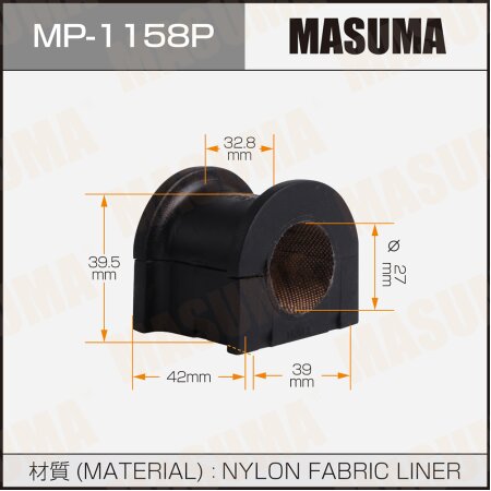 Stabilizer bar bushing reinforced Masuma, MP-1158P