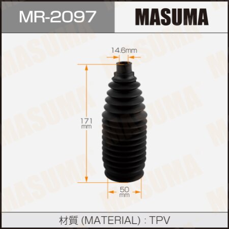 Steering gear boot Masuma (plastic), MR-2097