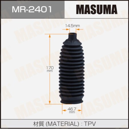 Steering gear boot Masuma (plastic), MR-2401