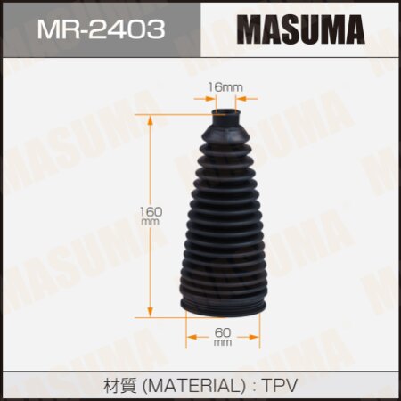 Steering gear boot Masuma (plastic), MR-2403