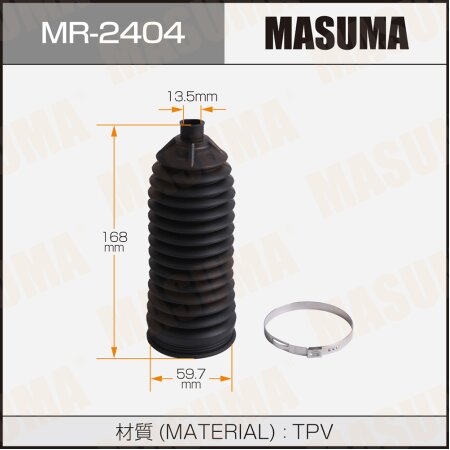 Steering gear boot Masuma (plastic), MR-2404
