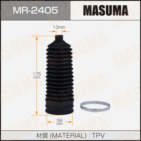 Steering gear boot Masuma (plastic), MR-2405